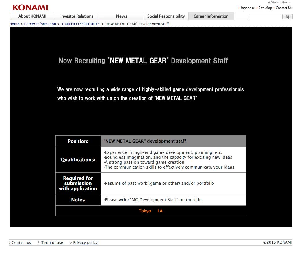 konami_recruit_new_metal_gear.jpg